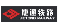錦州捷通鐵路機械股份有限公司
