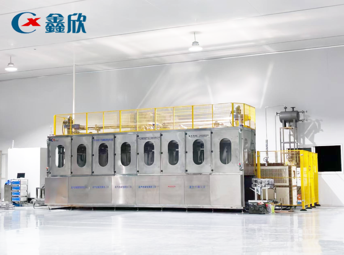 鋁件殼體全自動多工位真空碳氫清洗烘干線